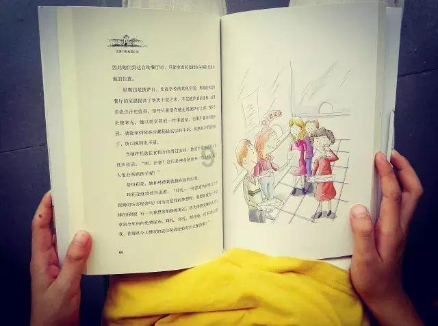 了解冷知识,尽在the same as 和the same with 有什么区别平台