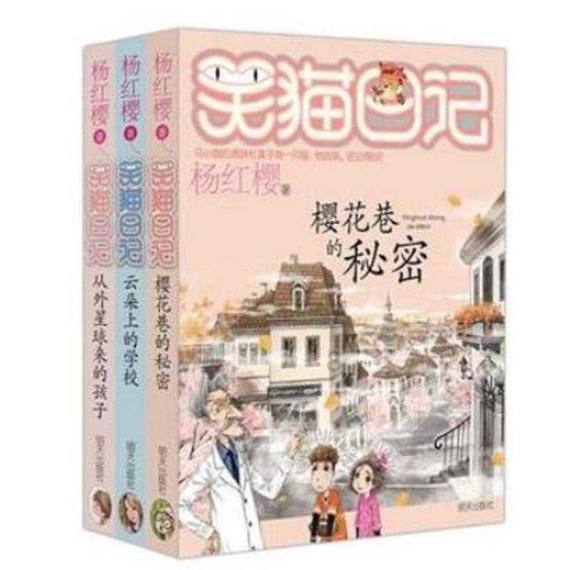 88影视