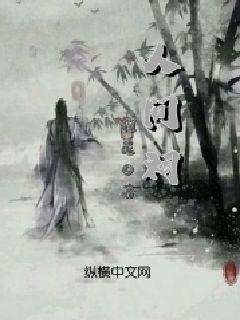 演员董子健孙怡宣布离婚，双方育有一女，他们有商业关联吗？