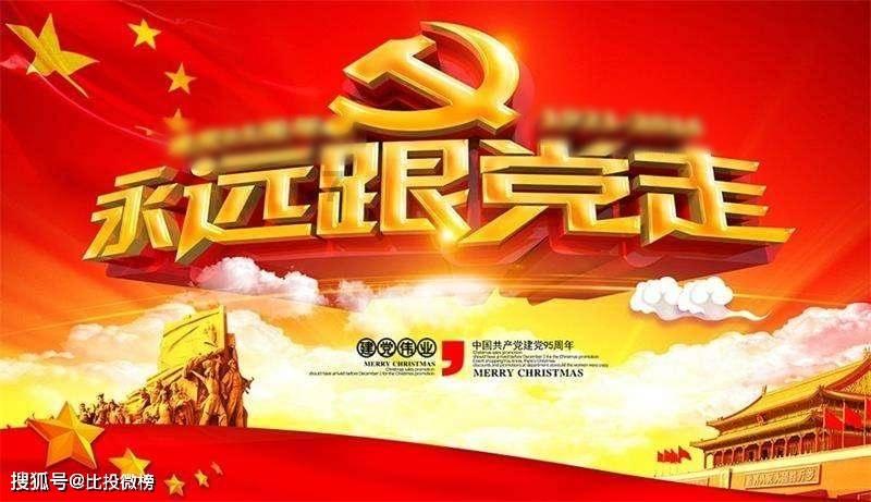 脑洞小老弟无实名认证