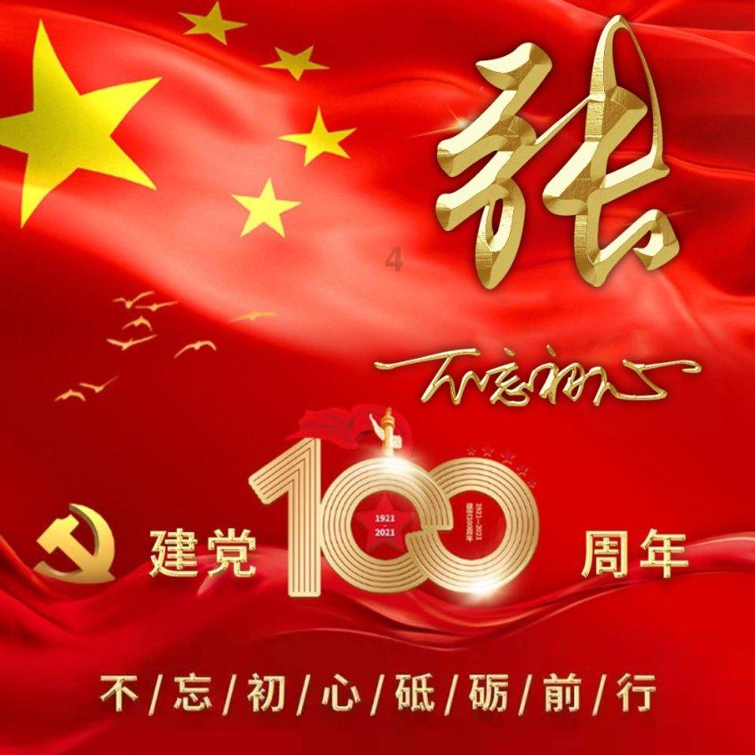 全面解答你的问题-超市的冷冻鸡腿从哪来的?为什么从来不缺货?超市员工说出实情!问答网