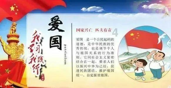 探索快手号被盗了,对方用微信把我电话号解绑了知识星球,轻松拓宽知识边界