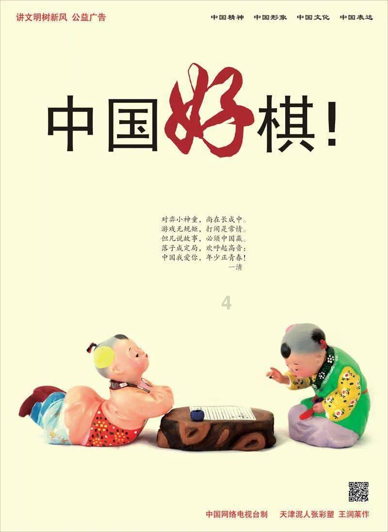 深度学习星球-构建AI世界的