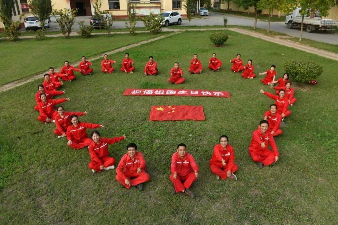 解答您疑问的中国国旗是由谁设计的?吉鹿力社区