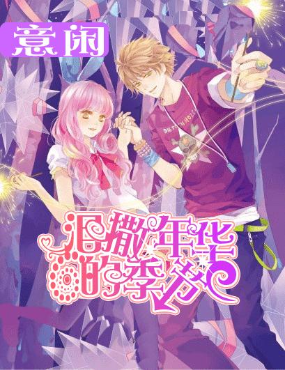 小猫钓鱼正版下载中文版
